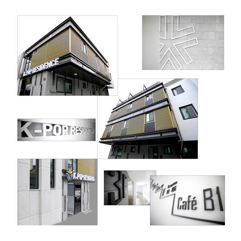 K-Pop Hotel Seoul Tower Seul Exterior foto