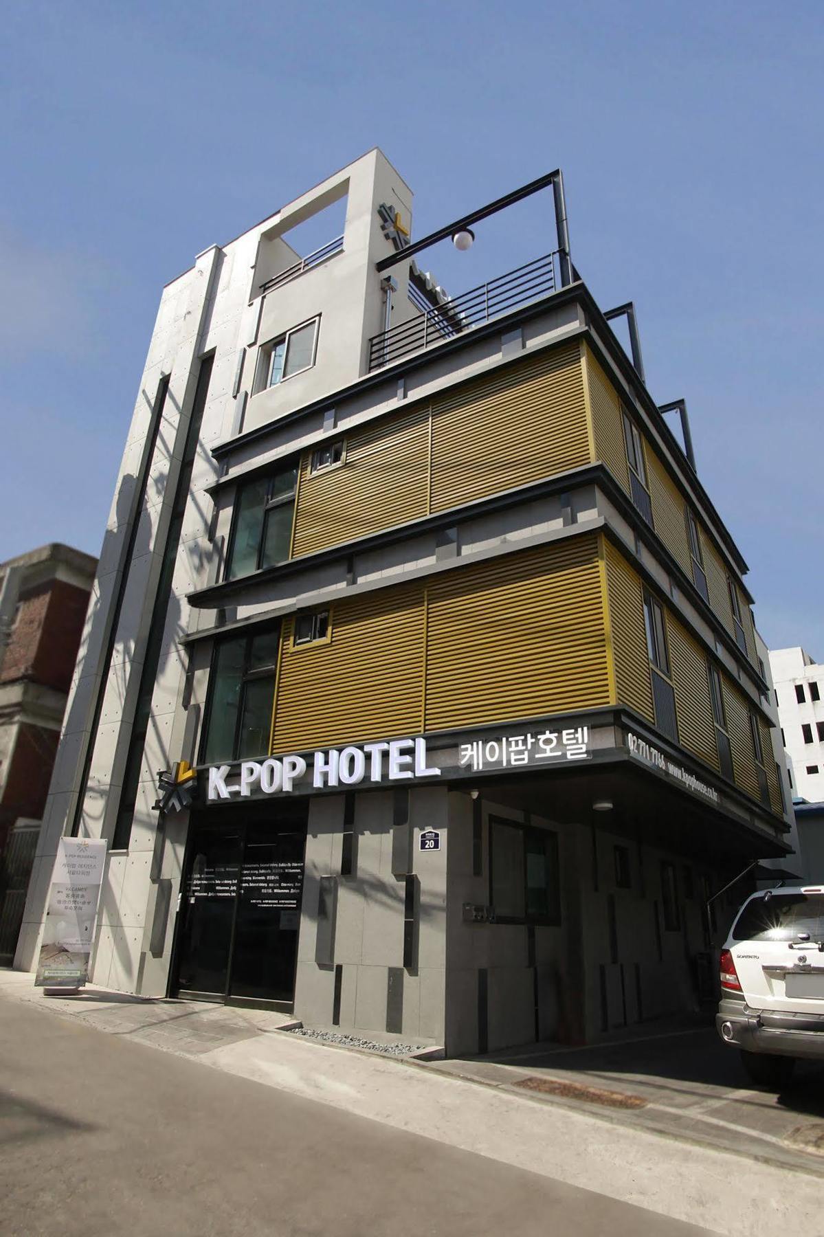 K-Pop Hotel Seoul Tower Seul Exterior foto